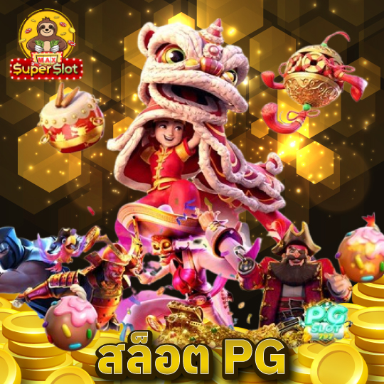 superslot th168 สล็อต PG