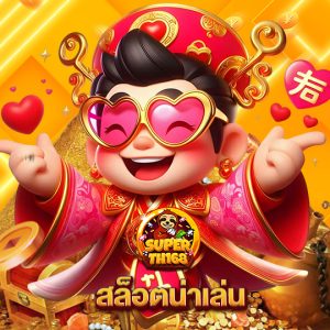 superslot th168 สล็อตน่าเล่น